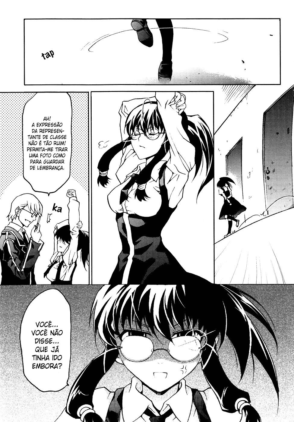Wújìn Yóuxì Começo Verdadeiro 第22页