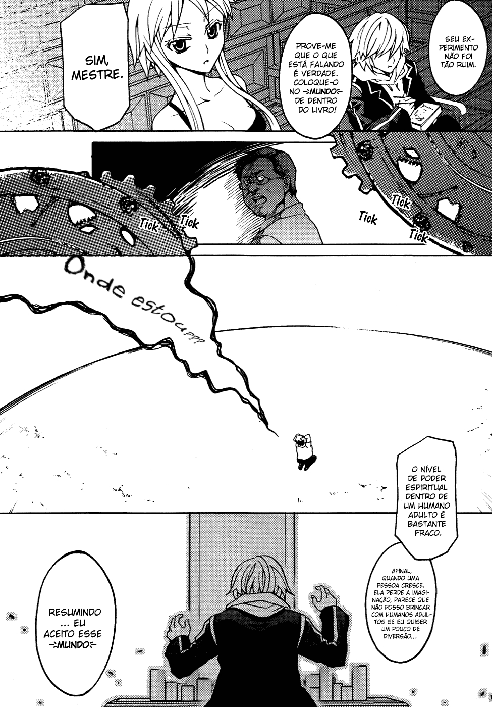 Wújìn Yóuxì Começo Verdadeiro 第24页