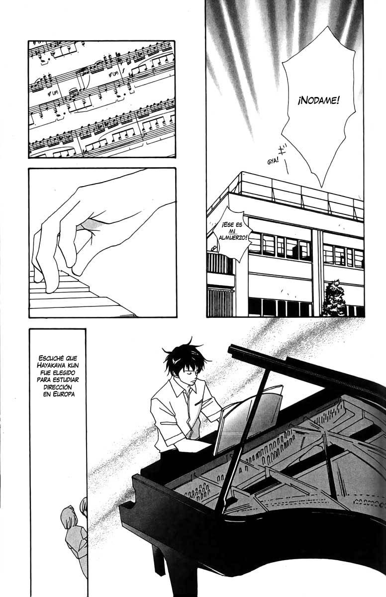Nodame Cantabile Lesson 1 第11页
