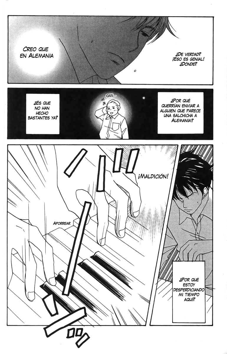 Nodame Cantabile Lesson 1 第12页