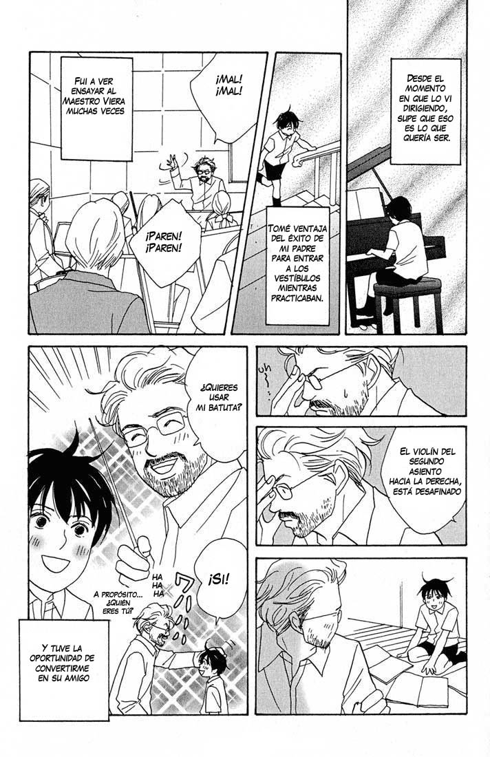 Nodame Cantabile Lesson 1 第19页