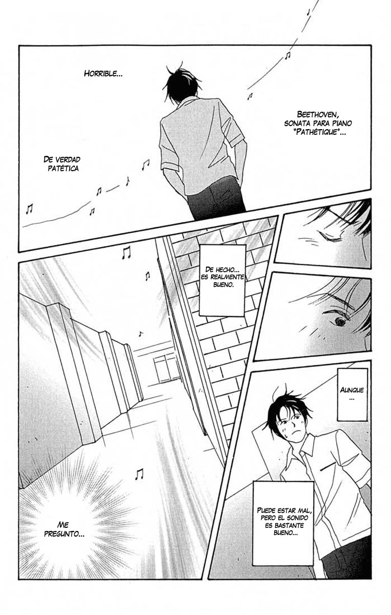 Nodame Cantabile Lesson 1 第22页