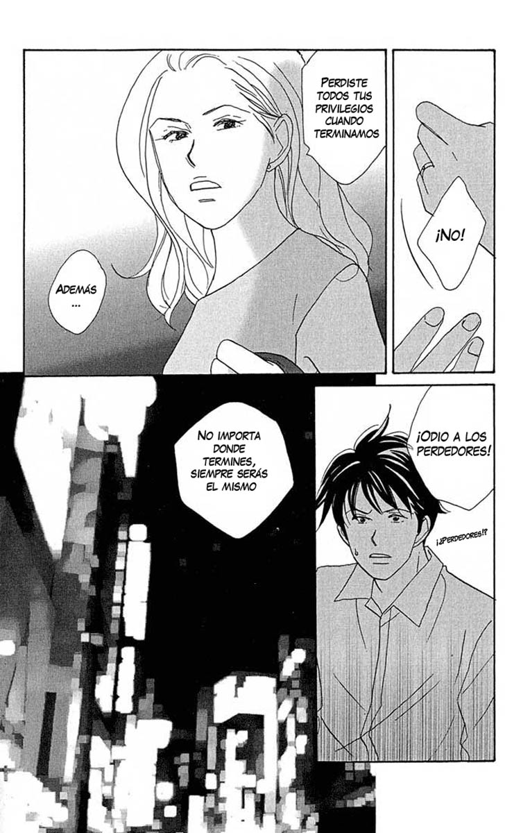 Nodame Cantabile Lesson 1 第28页