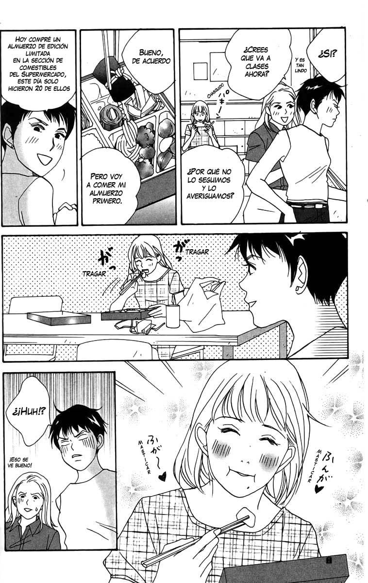 Nodame Cantabile Lesson 1 第10页