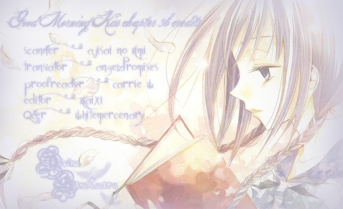 Good Morning Kiss Vol. 2 Ch. 4 第3页