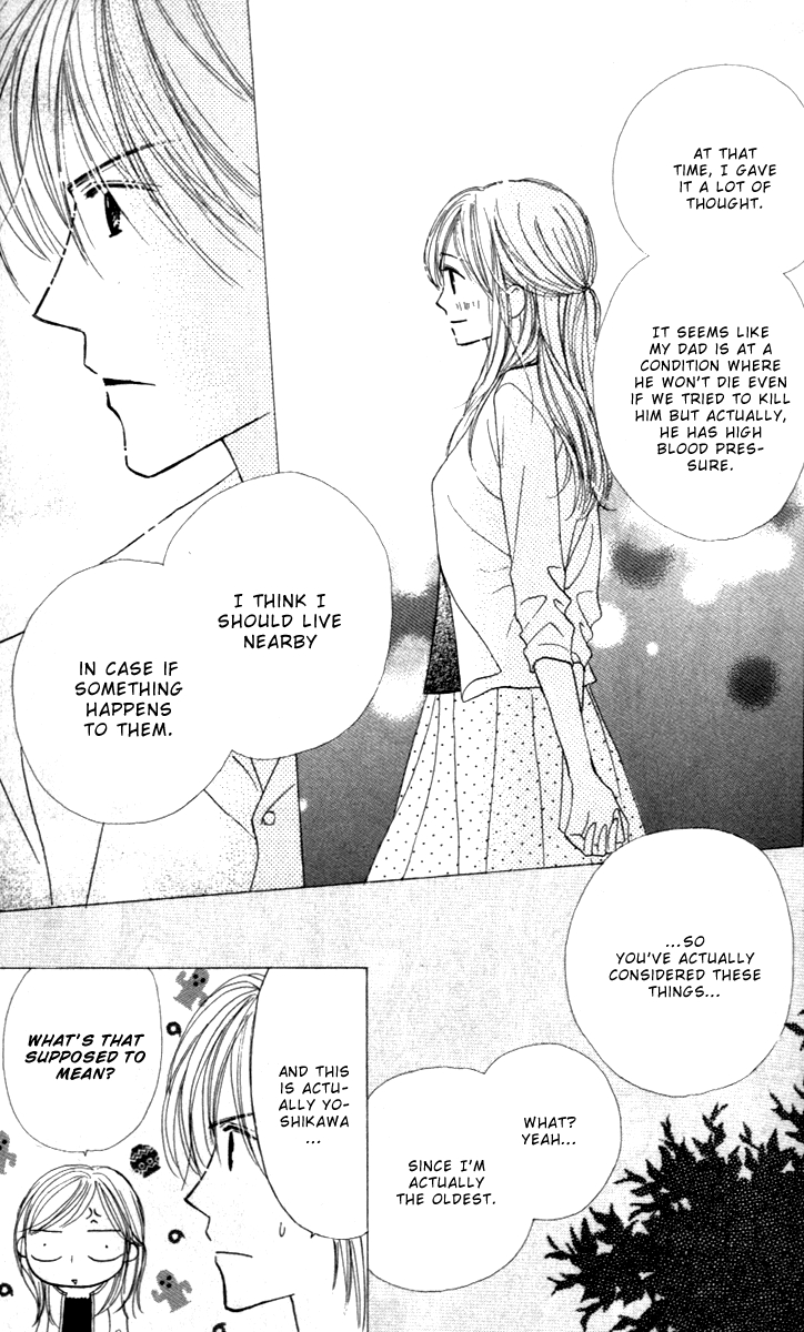 Good Morning Kiss Vol. 2 Ch. 4 第27页