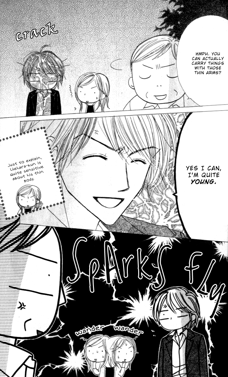 Good Morning Kiss Vol. 2 Ch. 4 第29页