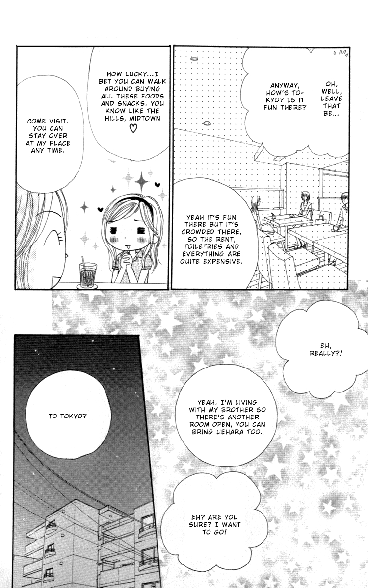 Good Morning Kiss Vol. 2 Ch. 4 第36页