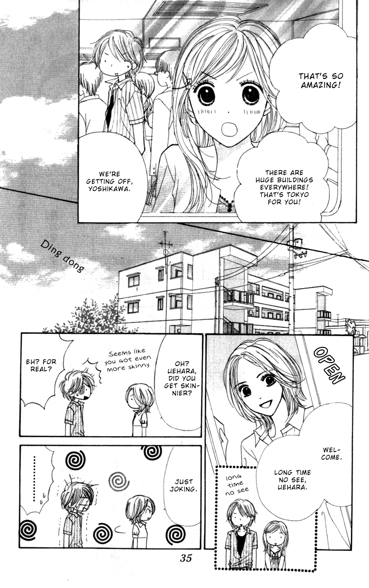 Good Morning Kiss Vol. 2 Ch. 4 第41页