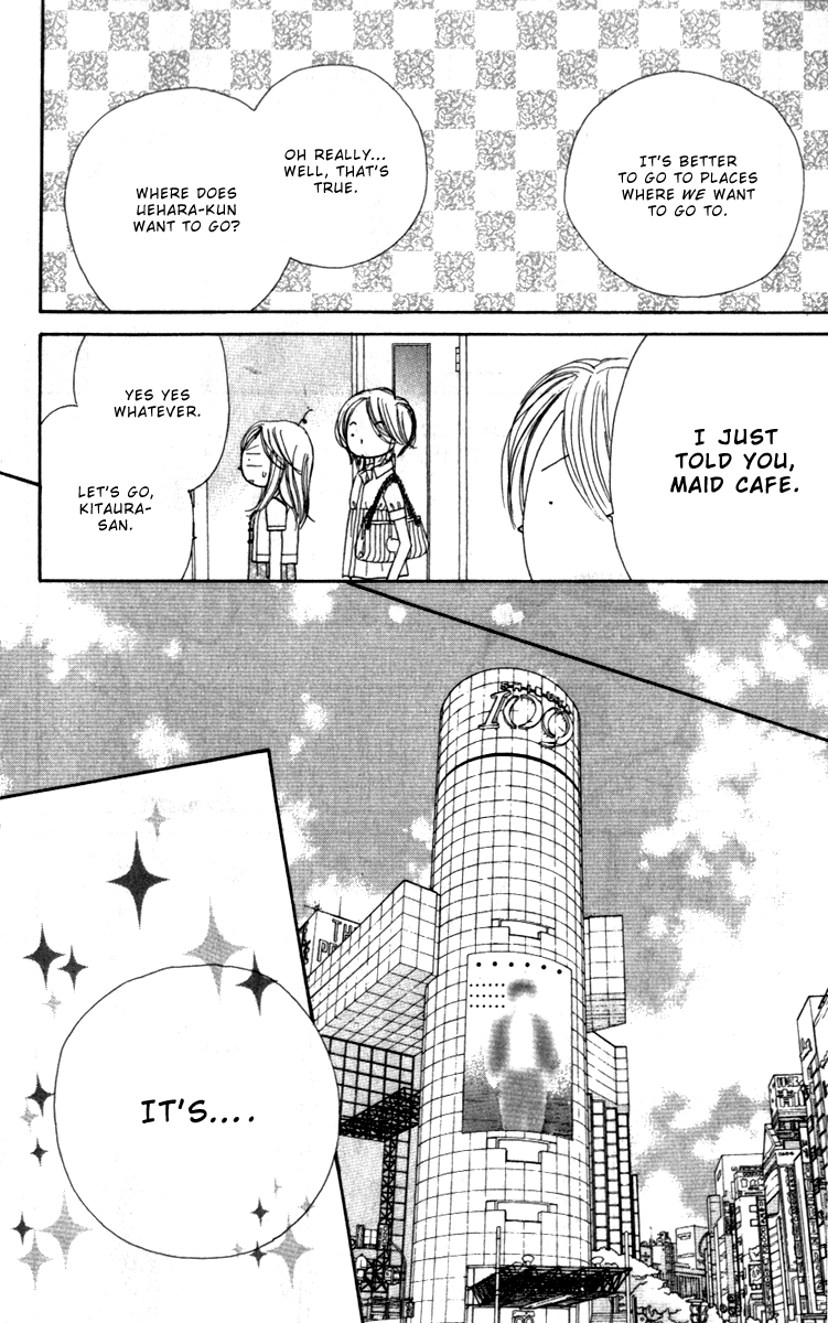 Good Morning Kiss Vol. 2 Ch. 4 第44页