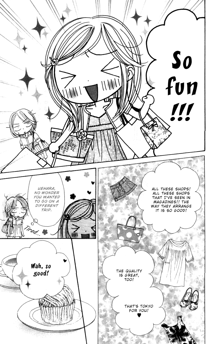 Good Morning Kiss Vol. 2 Ch. 4 第45页