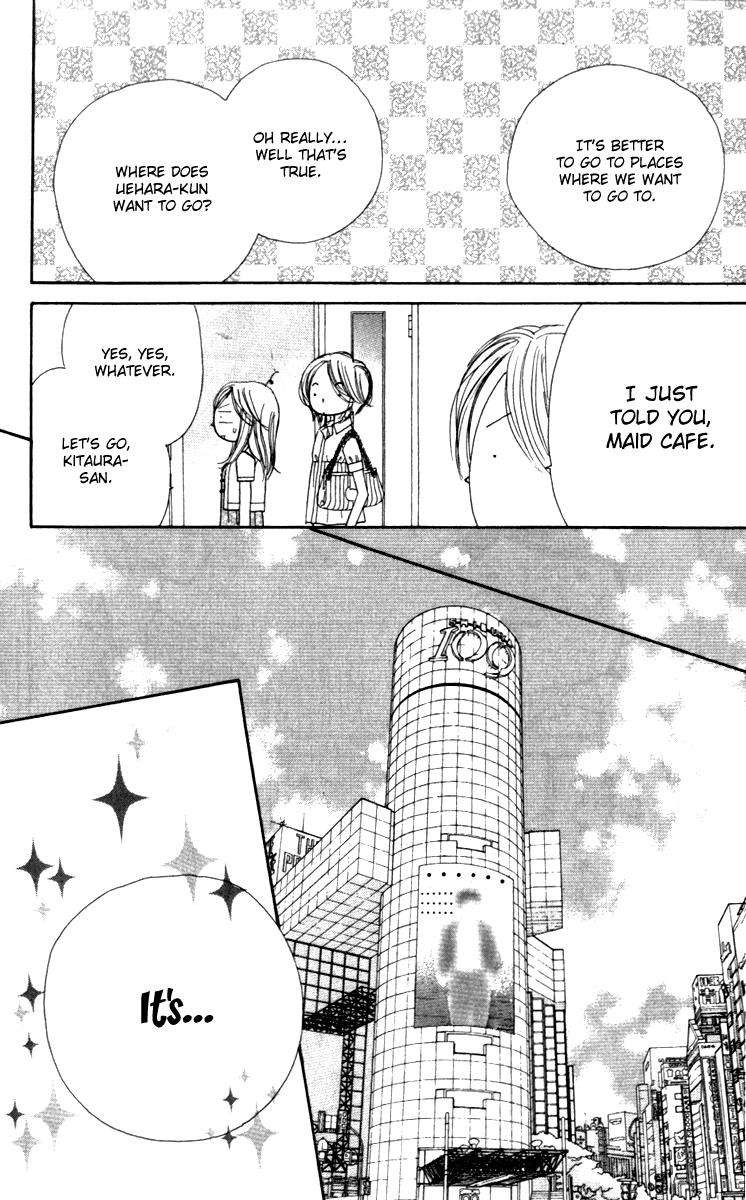 Good Morning Kiss Vol. 2 Ch. 4 第46页