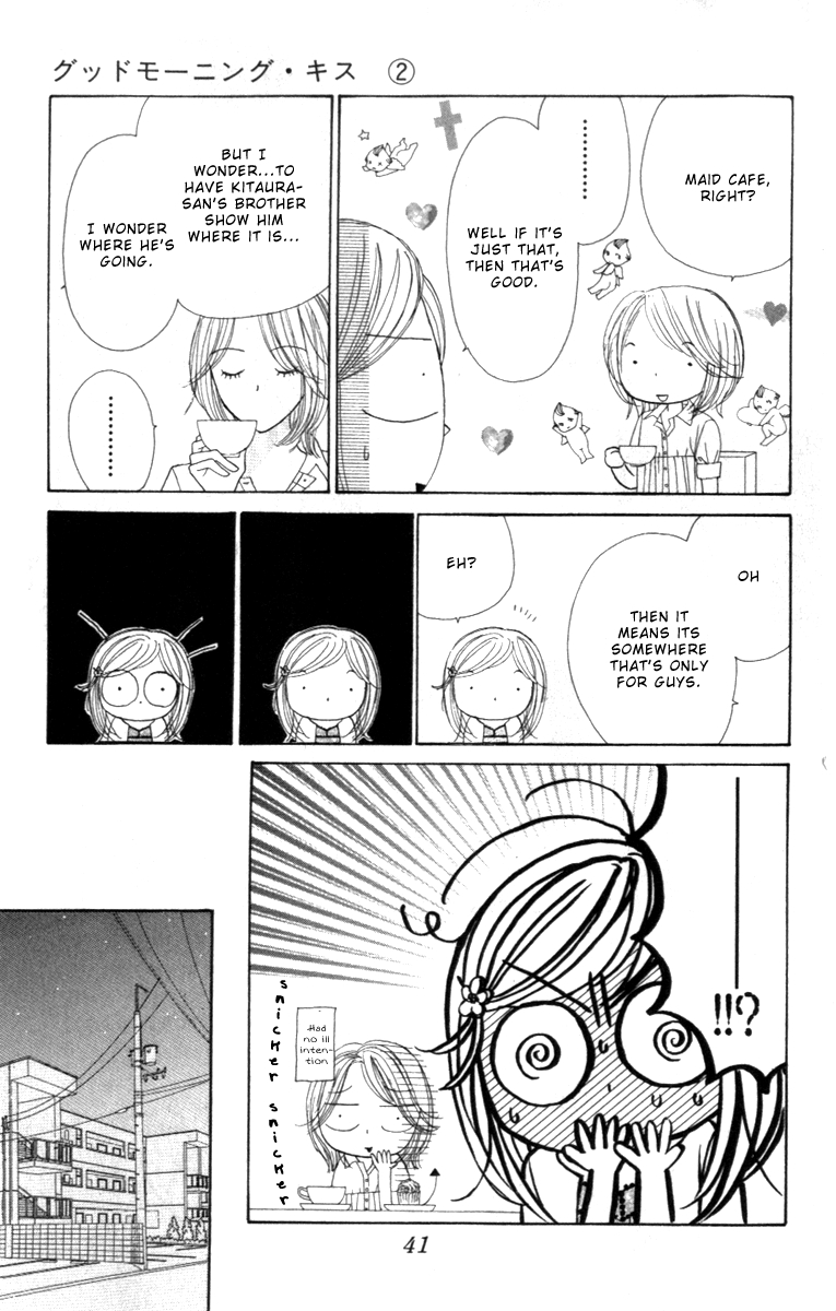 Good Morning Kiss Vol. 2 Ch. 4 第47页