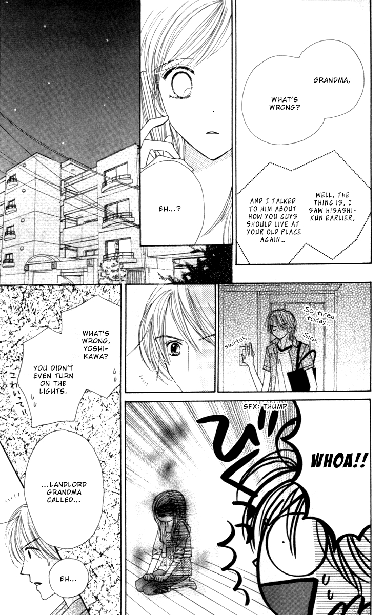 Good Morning Kiss Vol. 2 Ch. 4 第53页