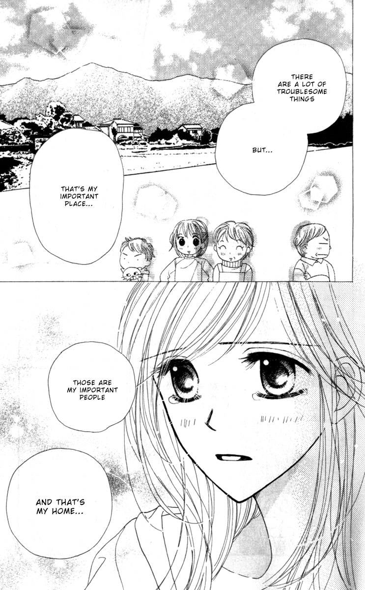 Good Morning Kiss Vol. 2 Ch. 4 第57页