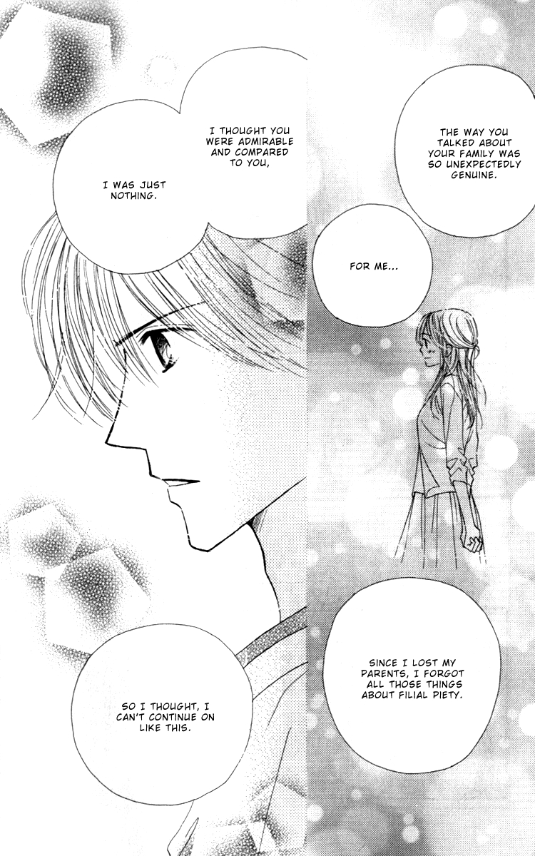 Good Morning Kiss Vol. 2 Ch. 4 第60页