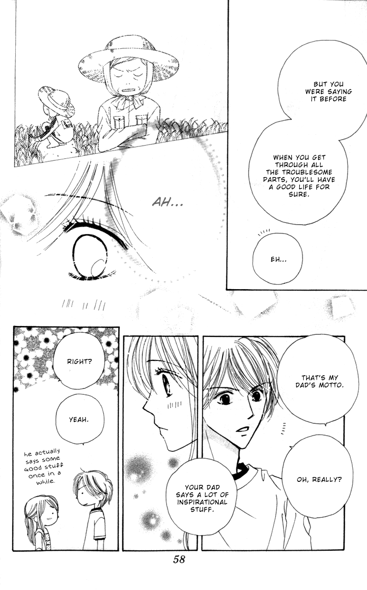 Good Morning Kiss Vol. 2 Ch. 4 第64页