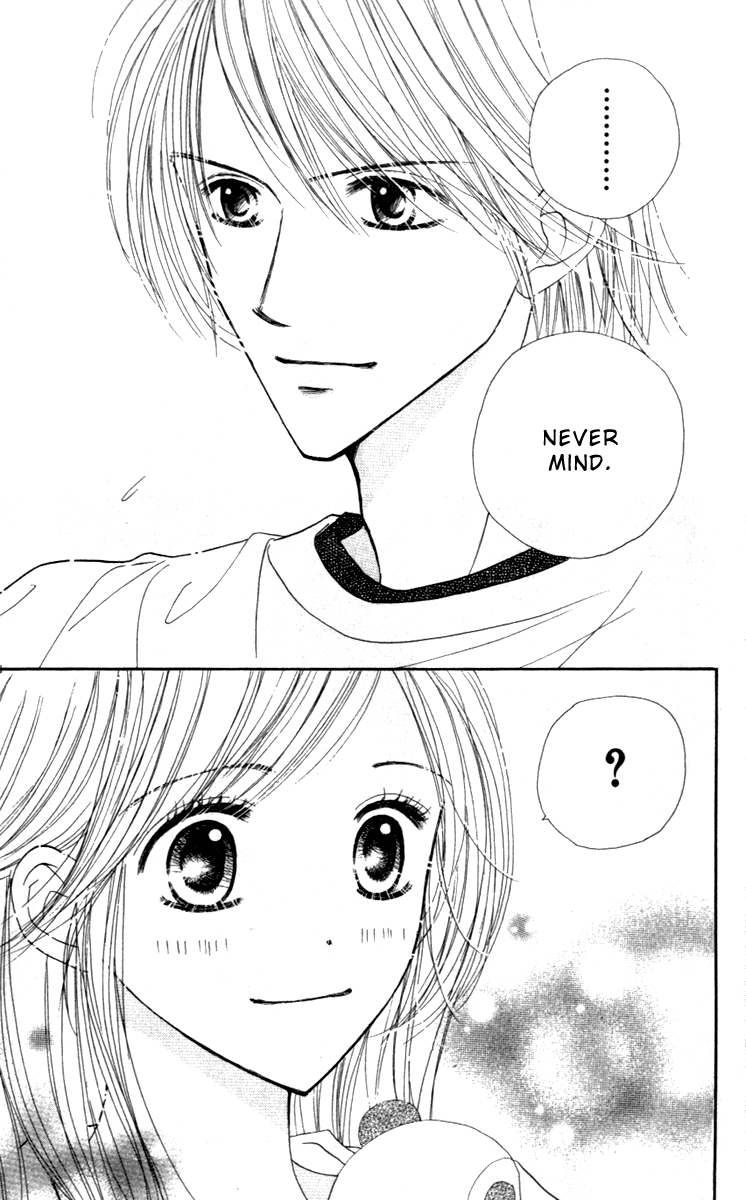 Good Morning Kiss Vol. 2 Ch. 4 第67页