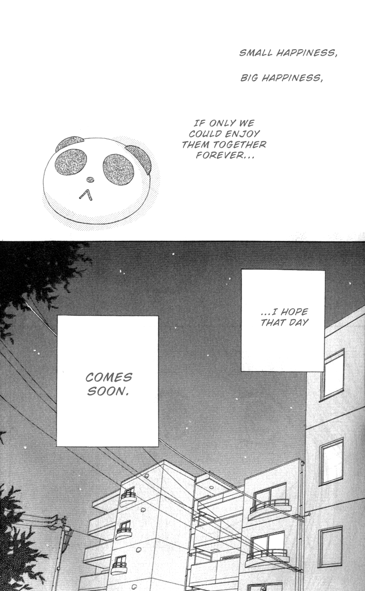 Good Morning Kiss Vol. 2 Ch. 4 第68页