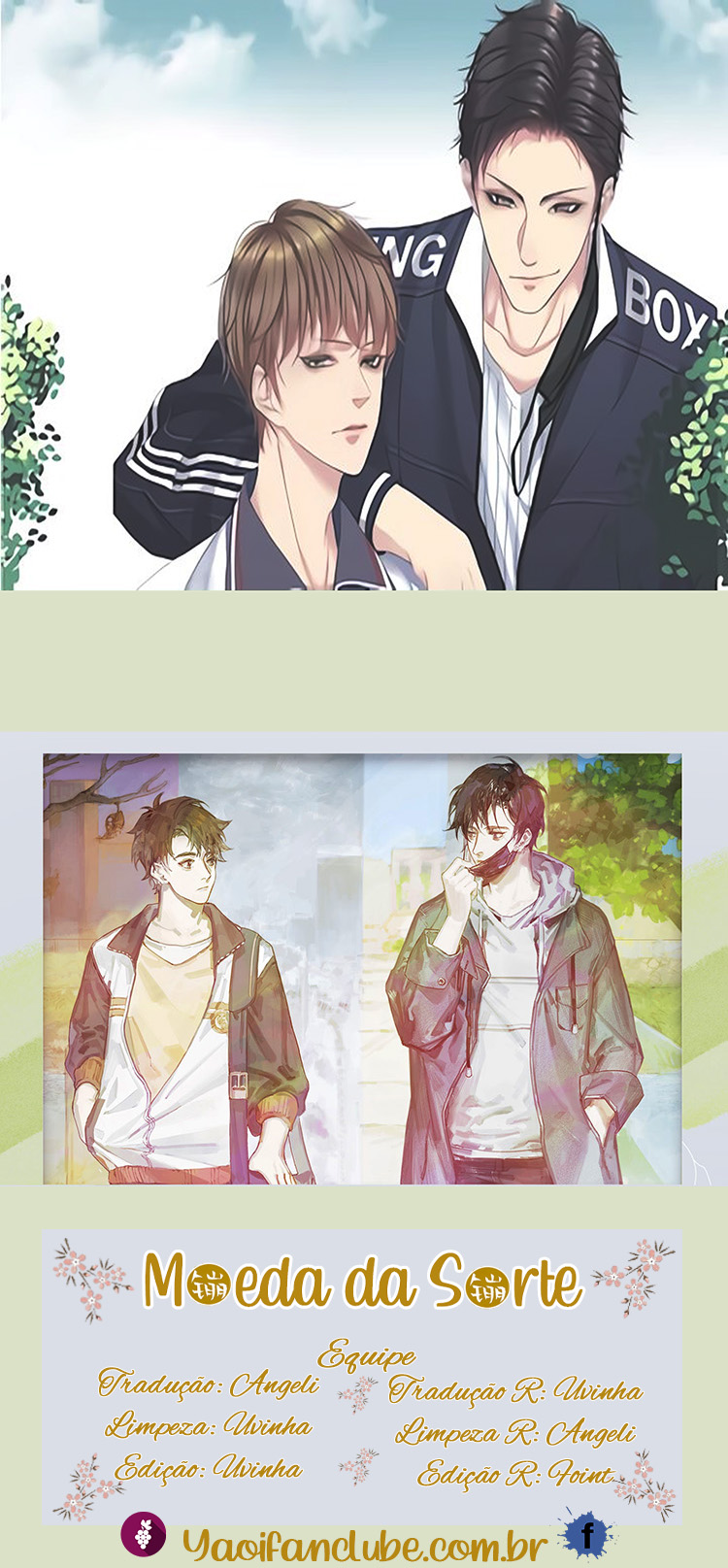A Lucky Coin Ch. 2 第1页