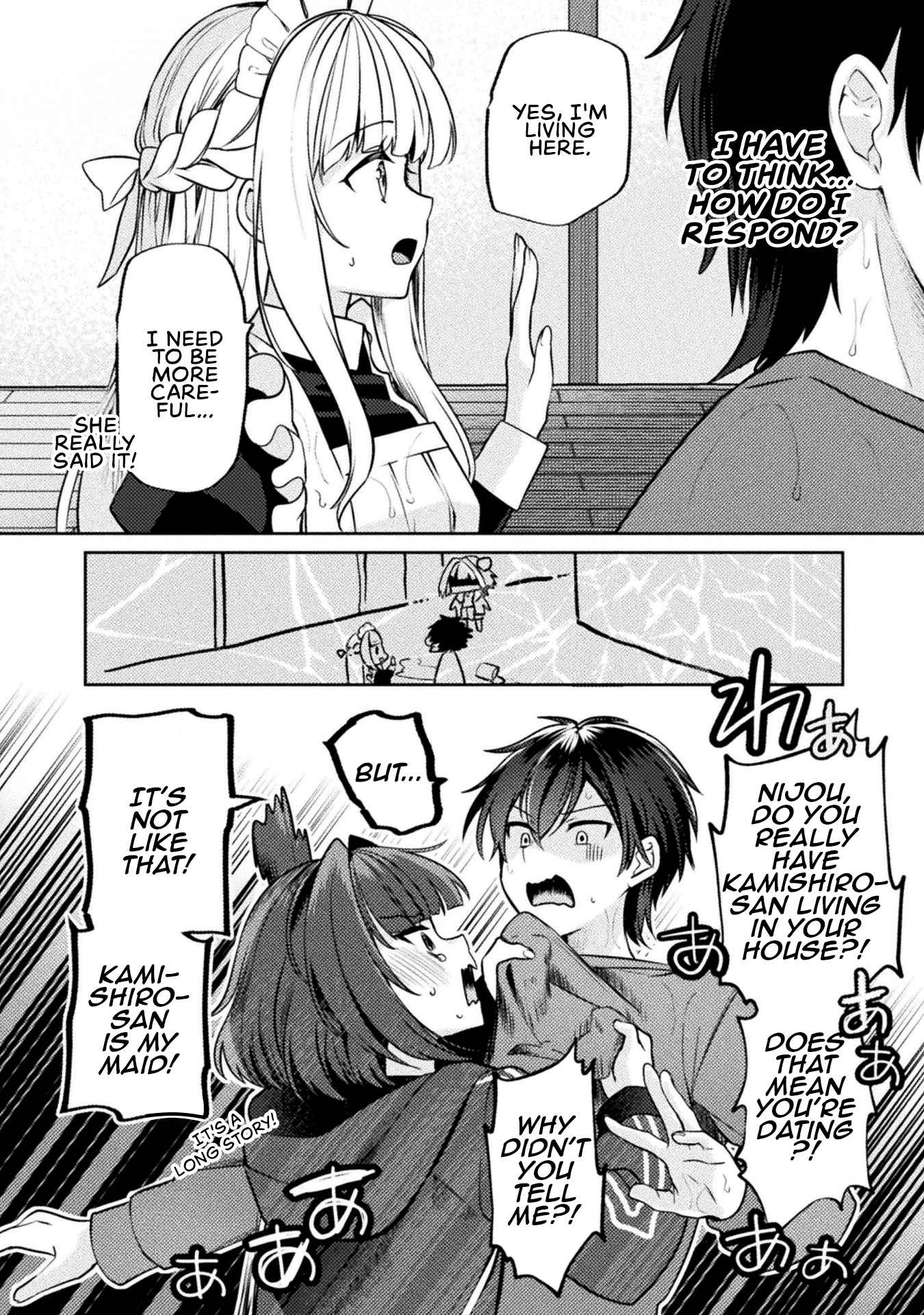 Kimi no Risou no Maid ni Naru! Kamishiro vs Akiho 第24页