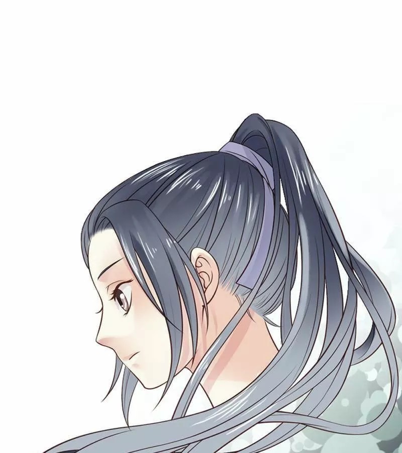 A Beauty, a Fatal Concubine Ch. 1 第23页