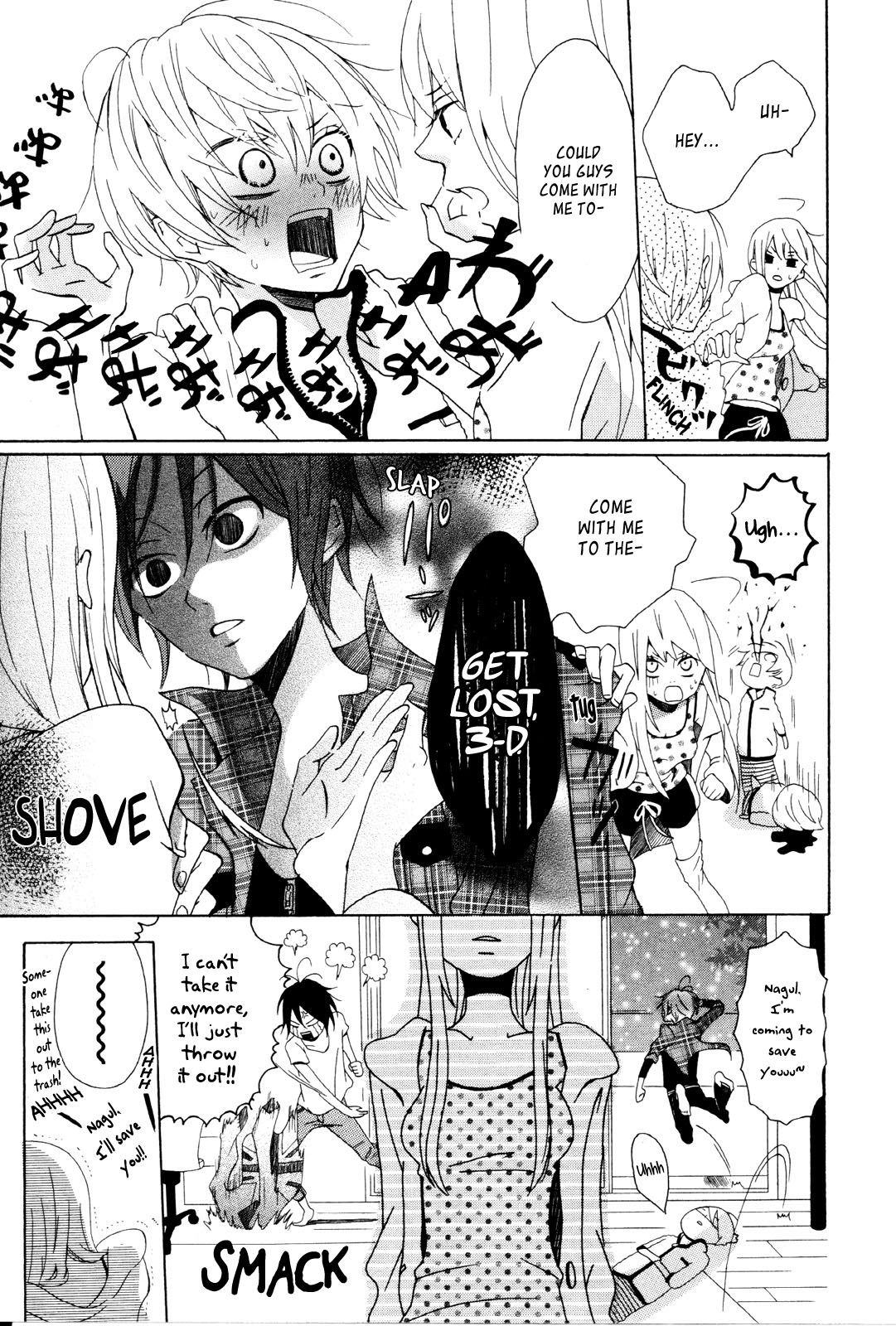 Dadadadan Enter the Lazy Losers! Let's Catch the Creep in the Girl's Dorm!! 第14页