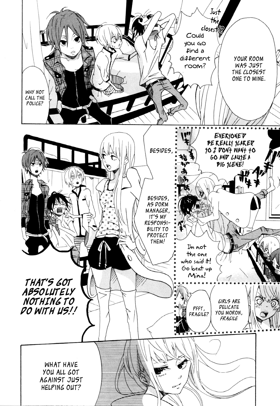 Dadadadan Enter the Lazy Losers! Let's Catch the Creep in the Girl's Dorm!! 第17页