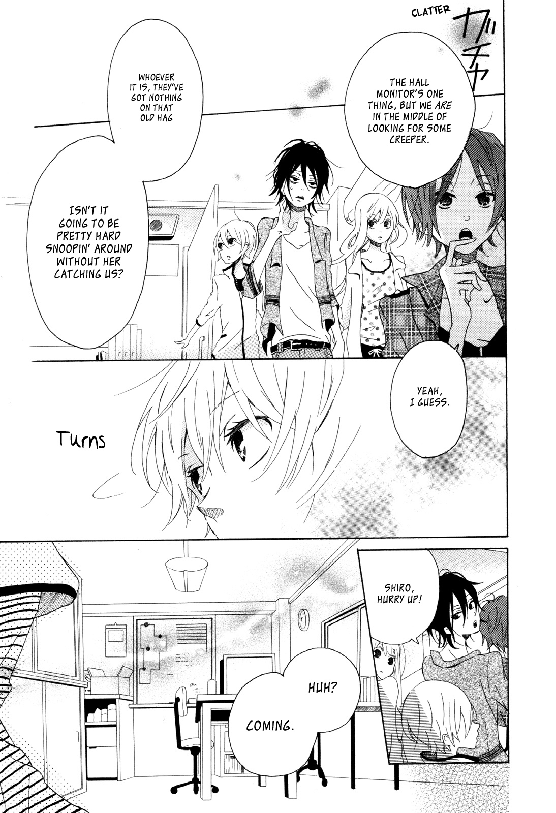 Dadadadan Enter the Lazy Losers! Let's Catch the Creep in the Girl's Dorm!! 第22页