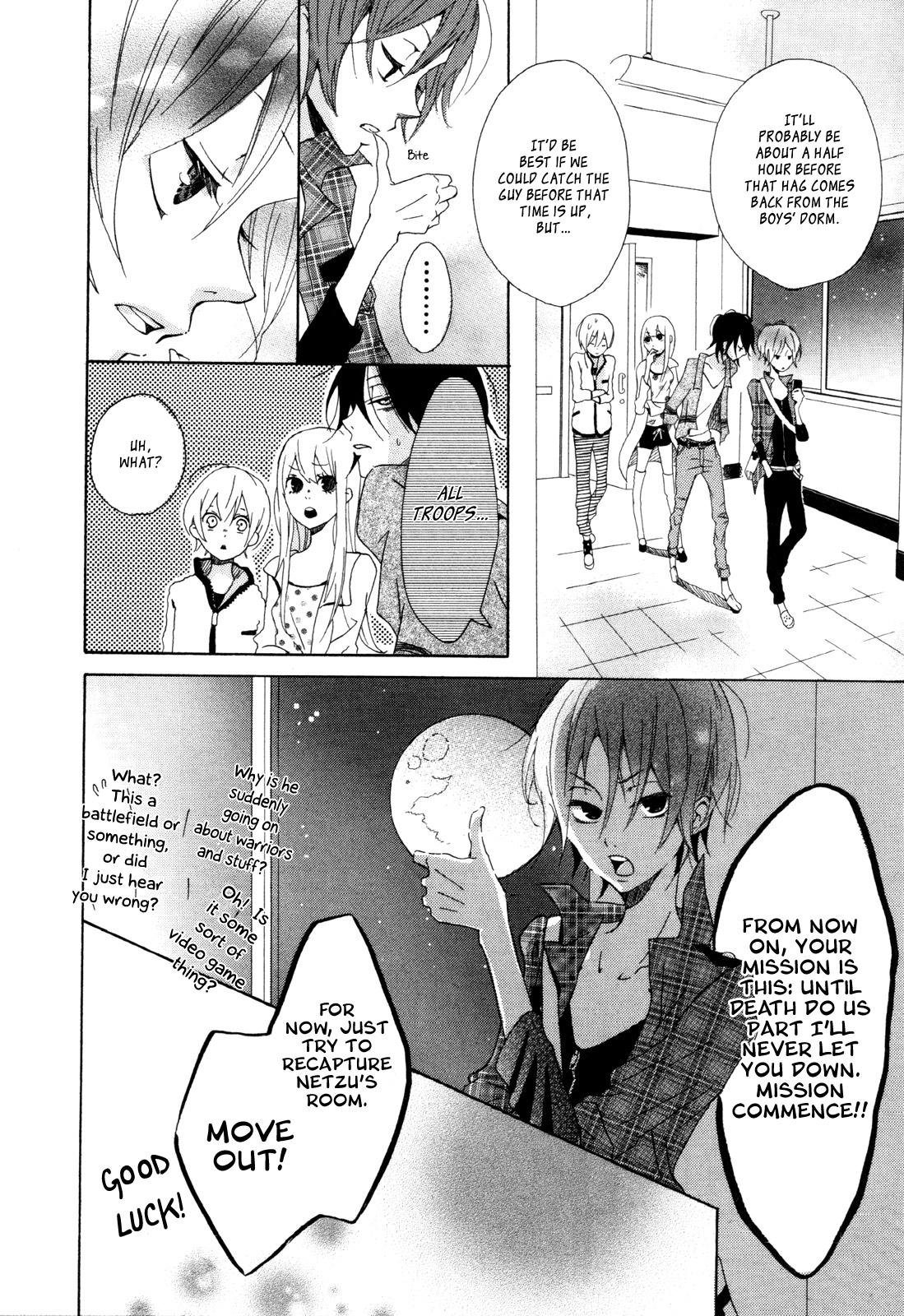 Dadadadan Enter the Lazy Losers! Let's Catch the Creep in the Girl's Dorm!! 第23页