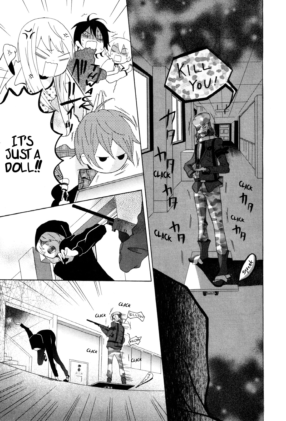 Dadadadan Enter the Lazy Losers! Let's Catch the Creep in the Girl's Dorm!! 第28页