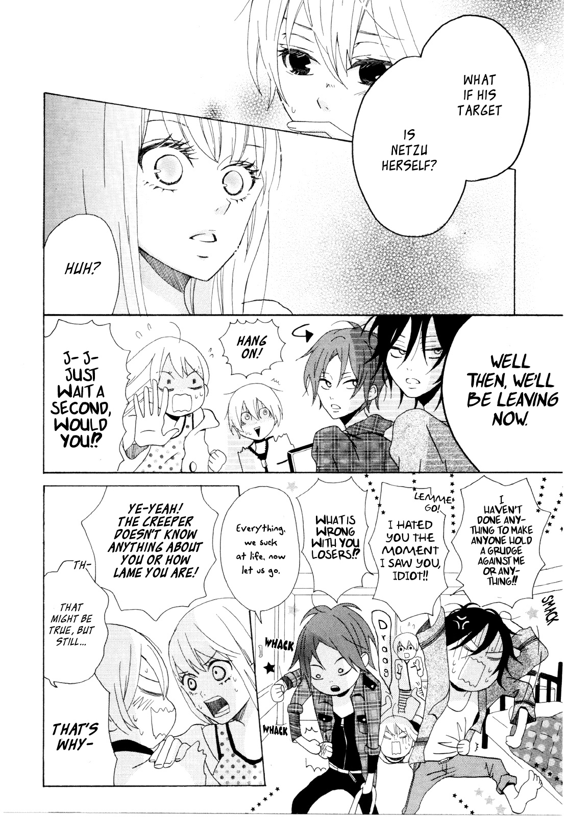 Dadadadan Enter the Lazy Losers! Let's Catch the Creep in the Girl's Dorm!! 第31页