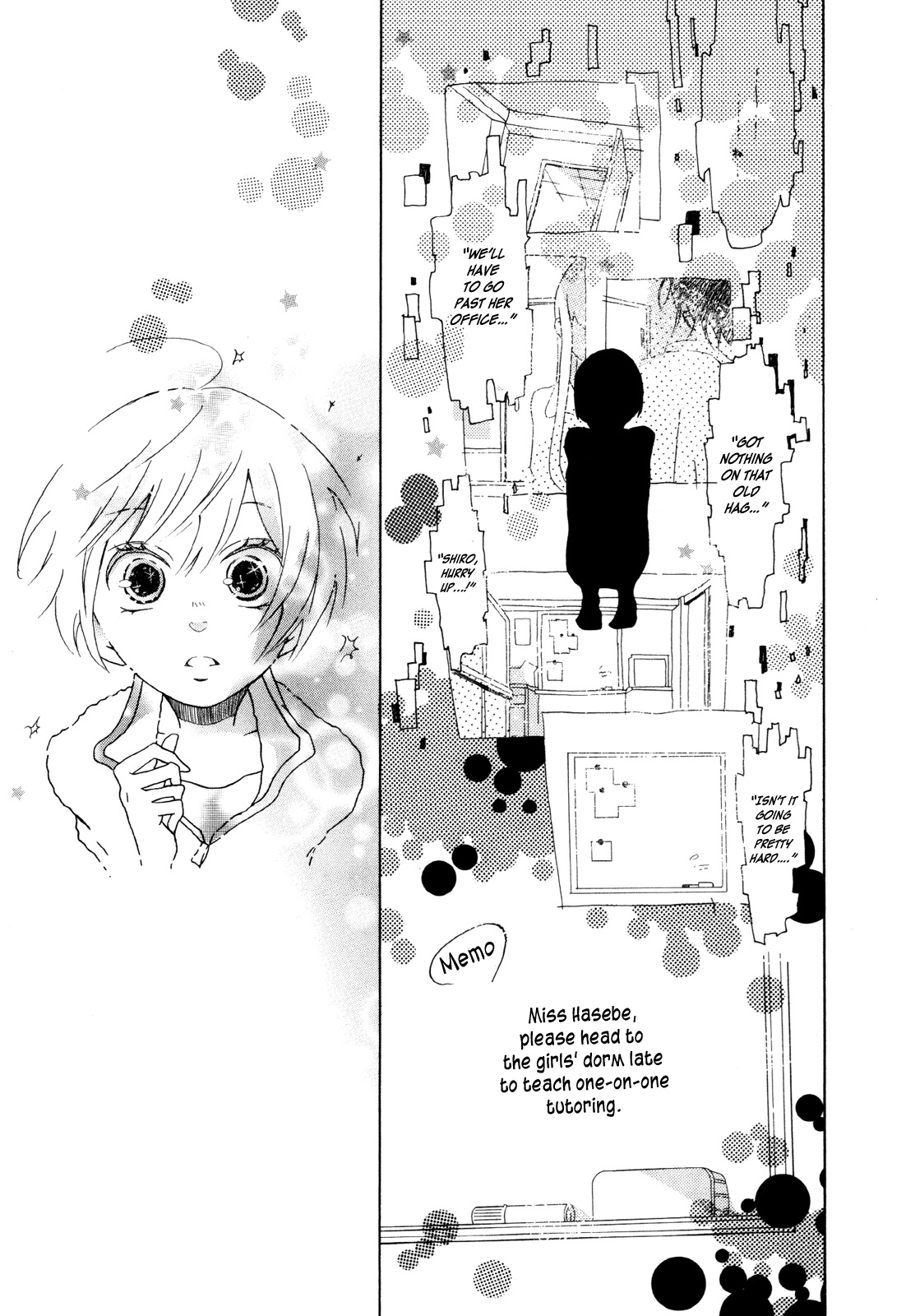 Dadadadan Enter the Lazy Losers! Let's Catch the Creep in the Girl's Dorm!! 第38页