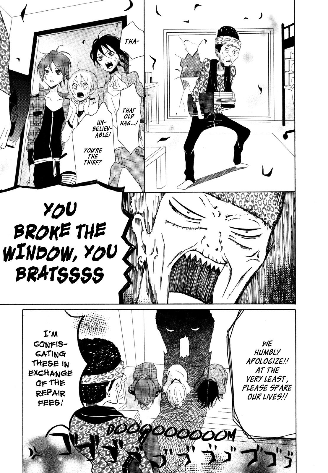Dadadadan Enter the Lazy Losers! Let's Catch the Creep in the Girl's Dorm!! 第44页