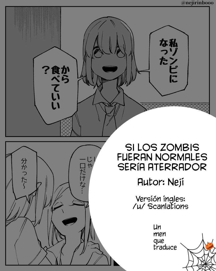 Zombies Becoming Normal Would Just Be Scary 第3页