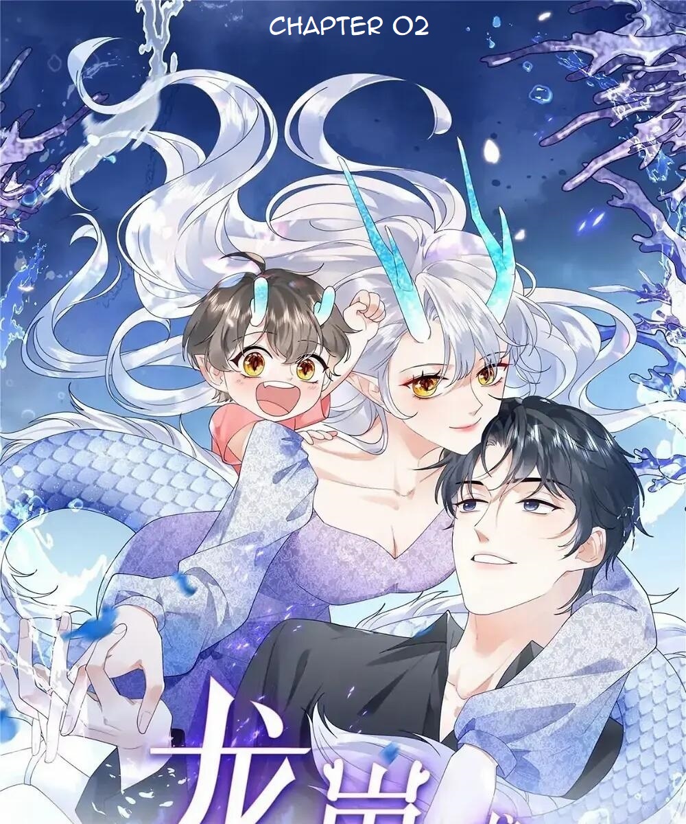 The Dragon Cubs Arrive! Mommy Is a Dragon Ch. 2 第1页