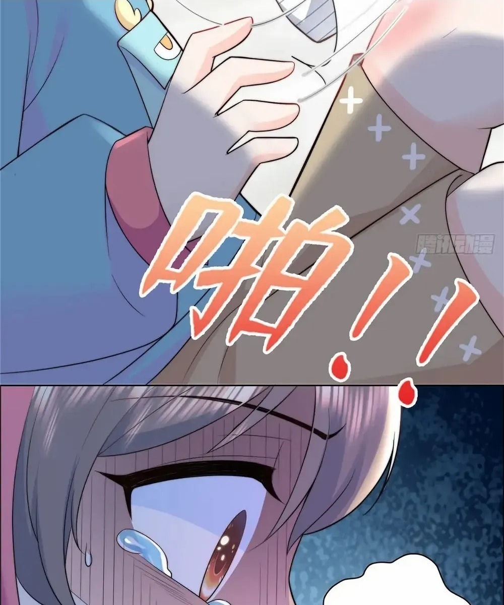 The Dragon Cubs Arrive! Mommy Is a Dragon Ch. 2 第45页