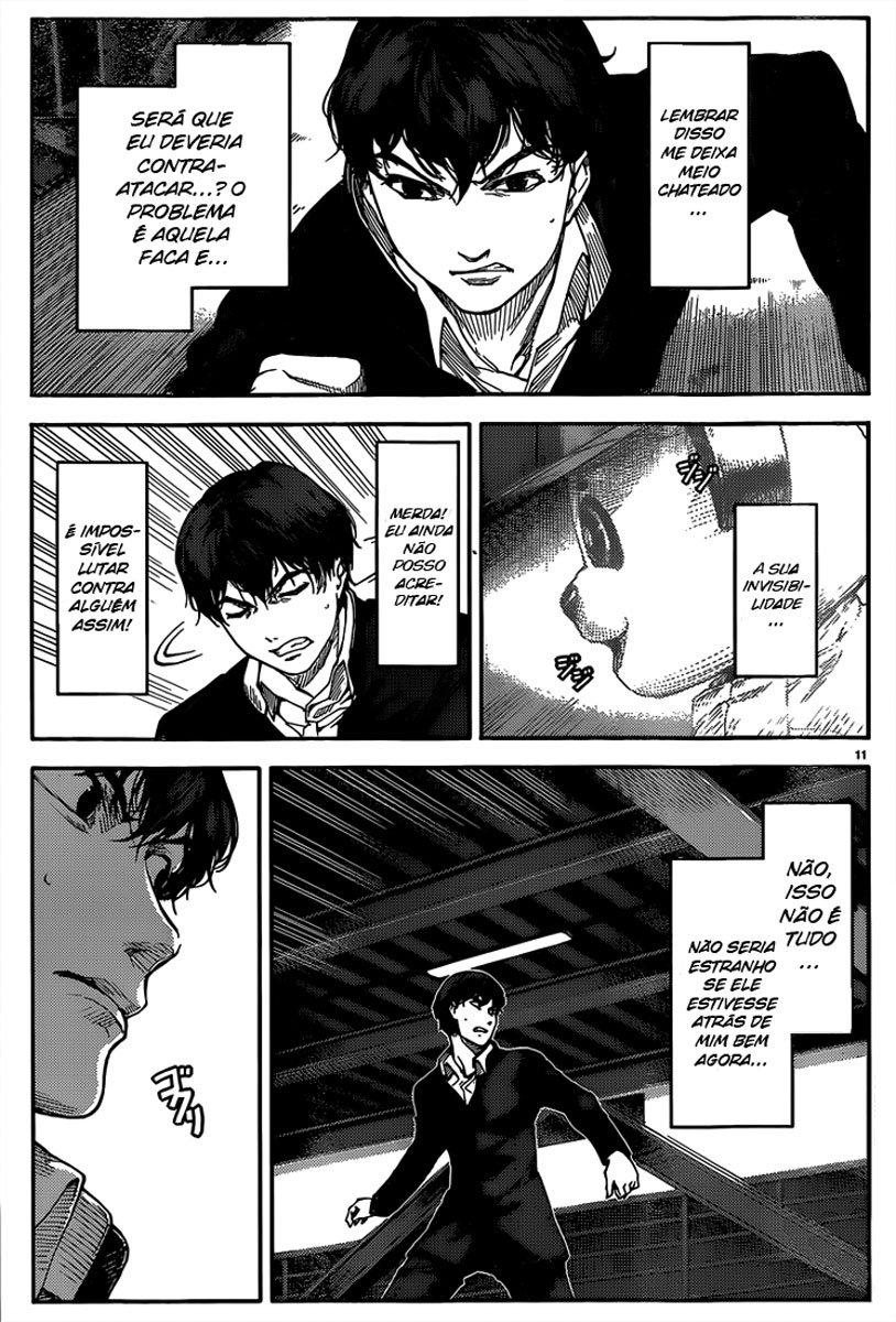 Darwin's Game Jogo #3 第11页
