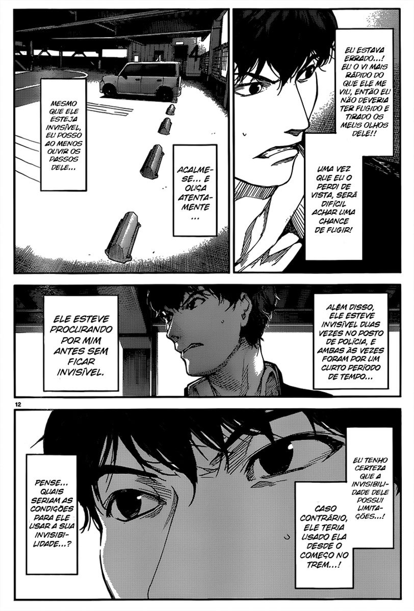 Darwin's Game Jogo #3 第12页