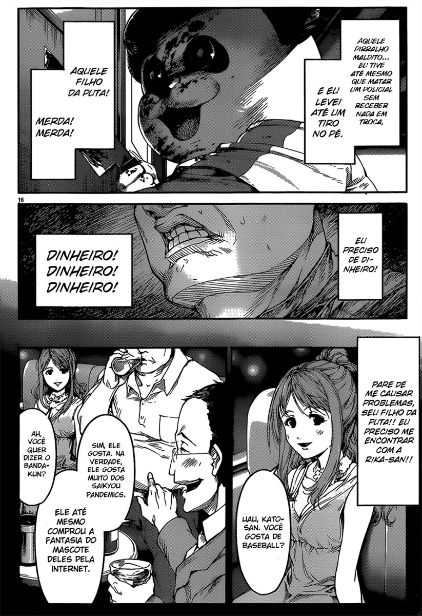 Darwin's Game Jogo #3 第16页