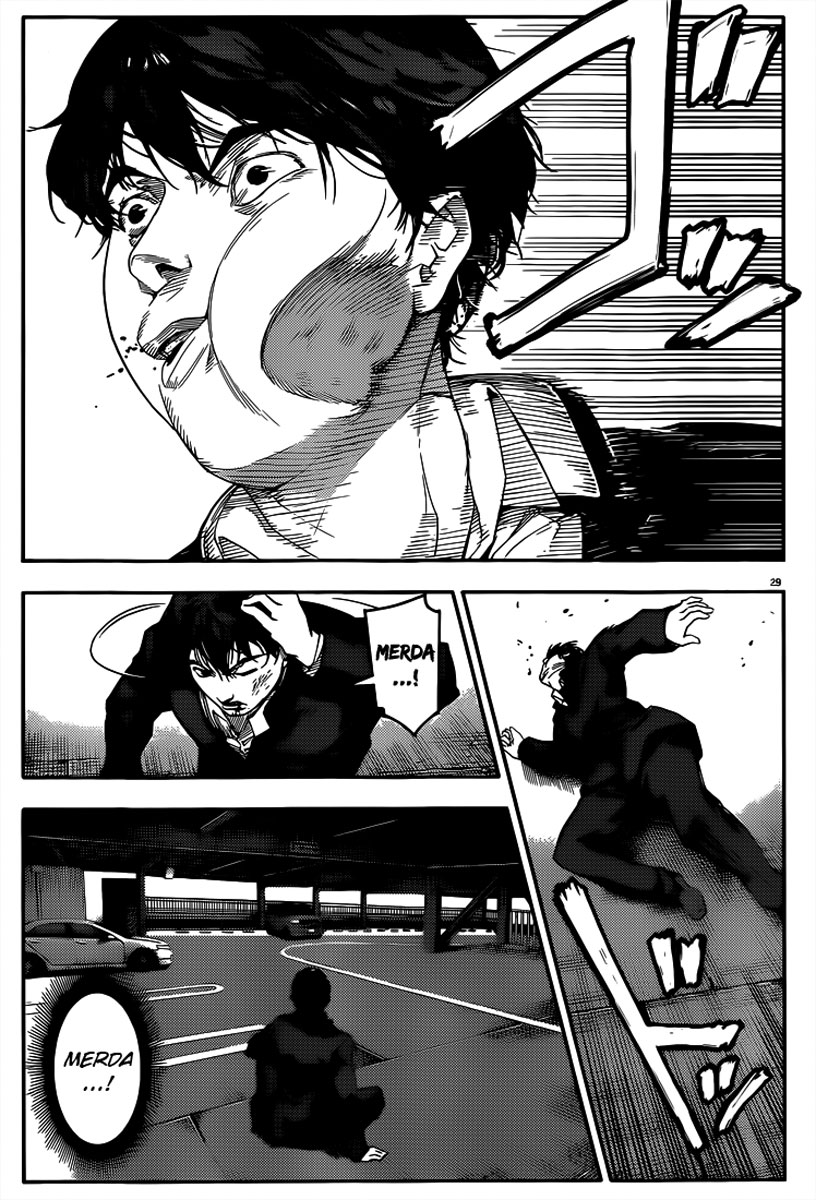 Darwin's Game Jogo #3 第29页