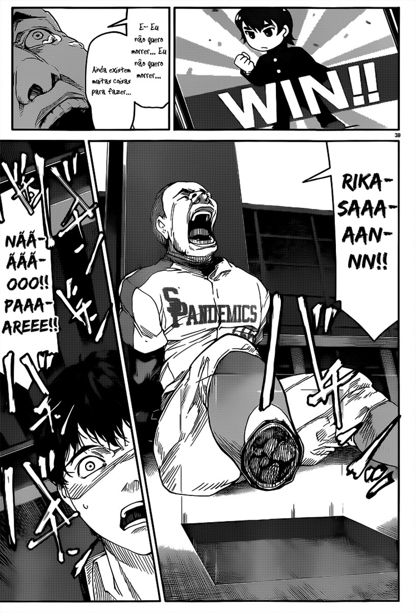 Darwin's Game Jogo #3 第38页