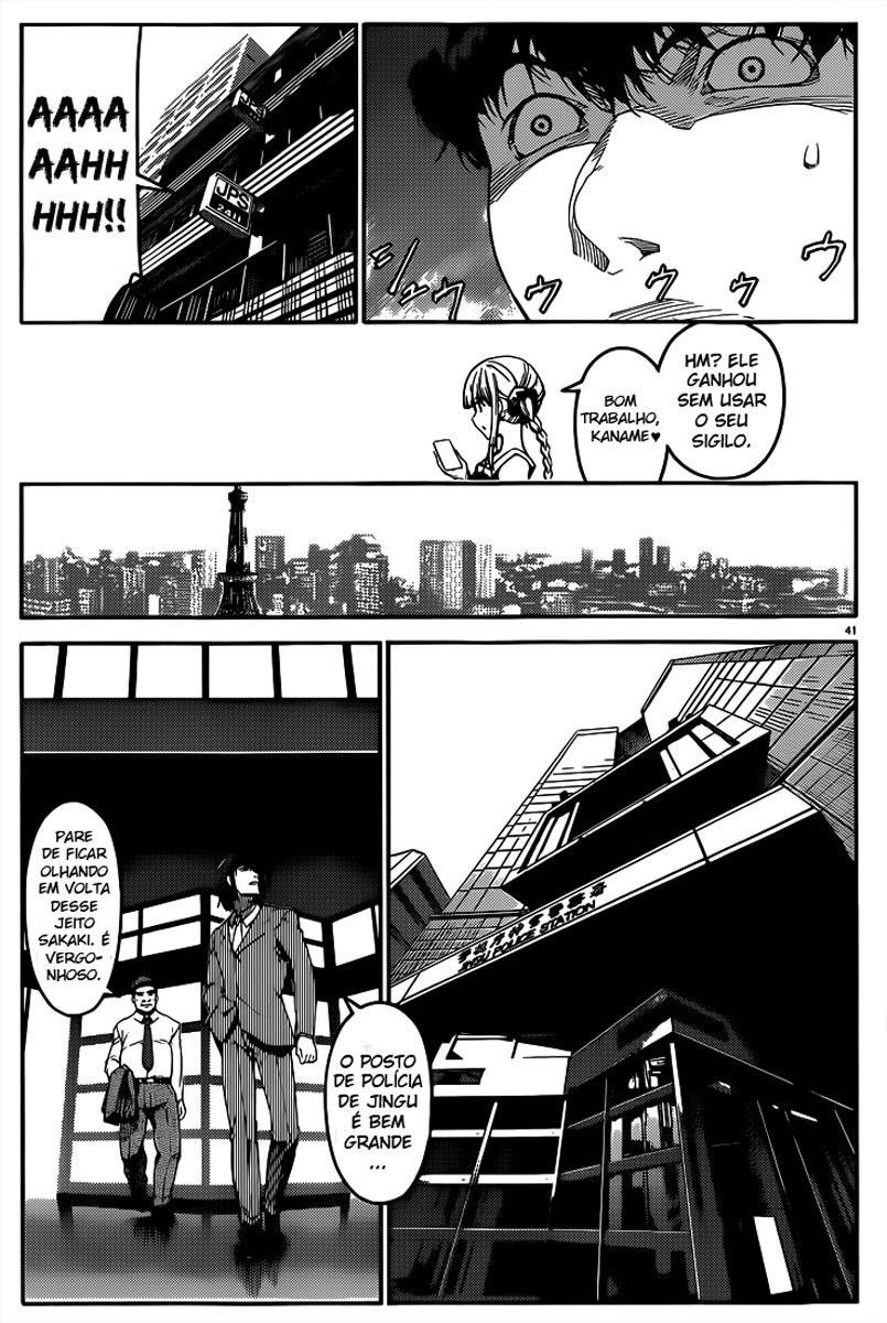 Darwin's Game Jogo #3 第40页