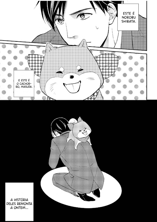 Masuda ga Shibata ni Haittara 第3页