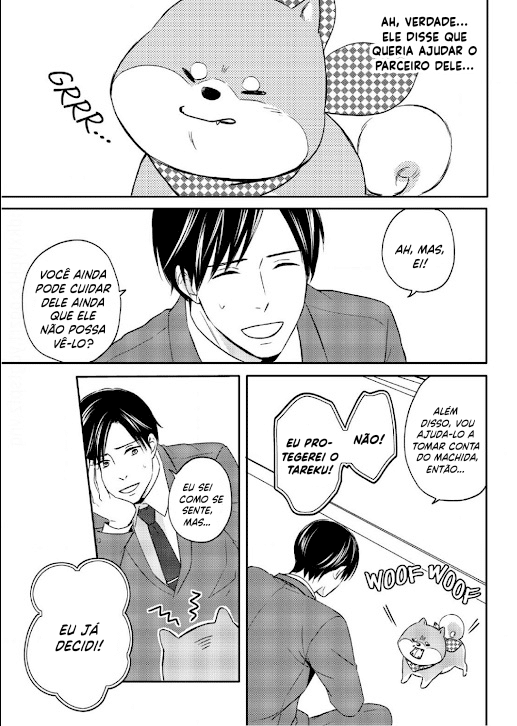 Masuda ga Shibata ni Haittara Ch. 1 第31页