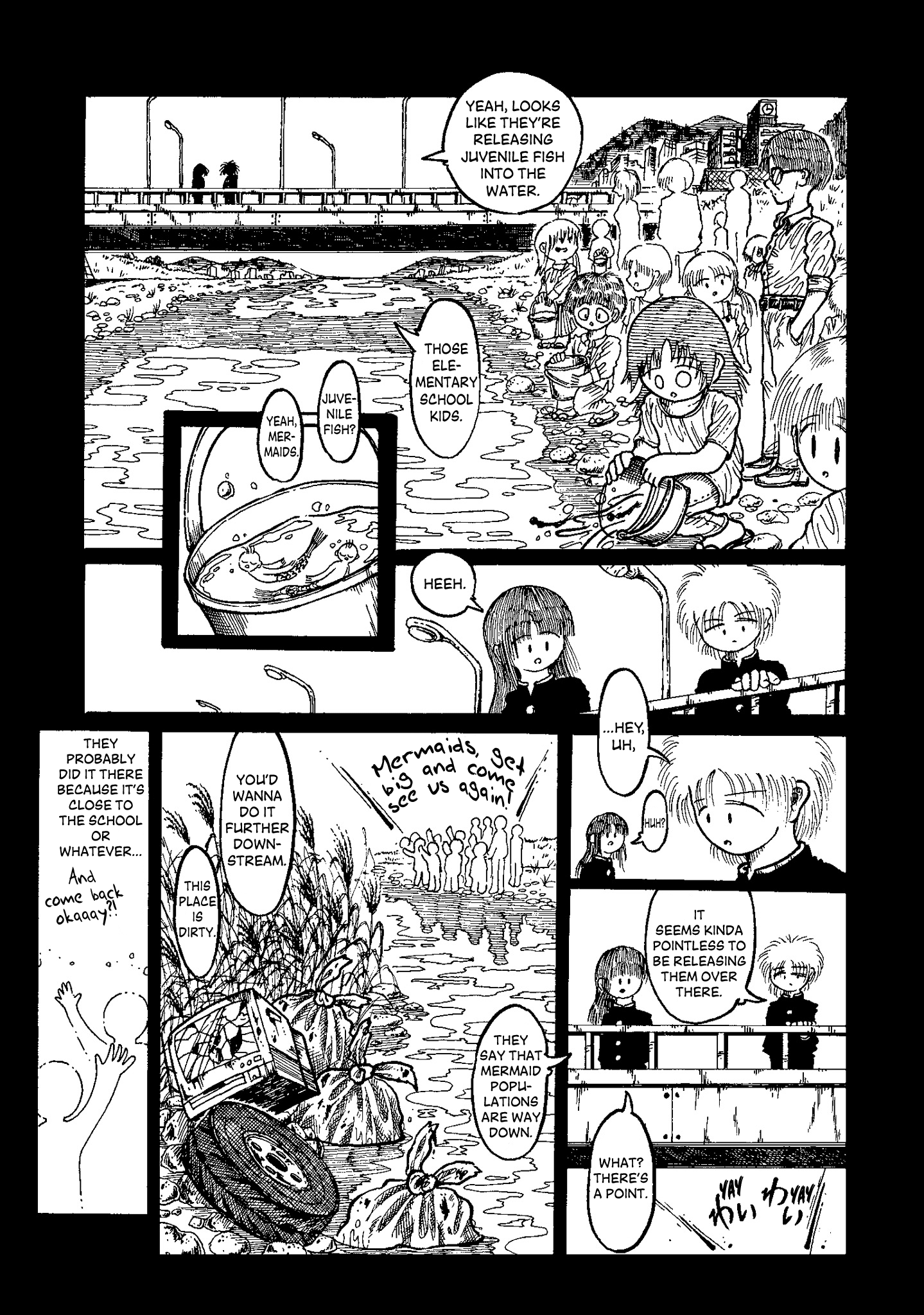 Gishi Sanjinden Incidental Details of a Mermaid River (View Point from the Mermaid River) 第4页