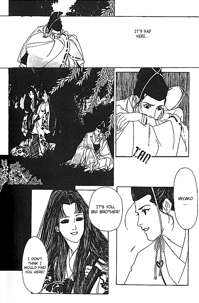 The Voice of Flowers The Serpent Princess's Sanctuary 第13页