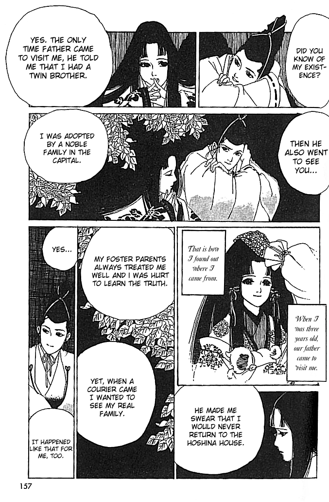 The Voice of Flowers The Serpent Princess's Sanctuary 第14页