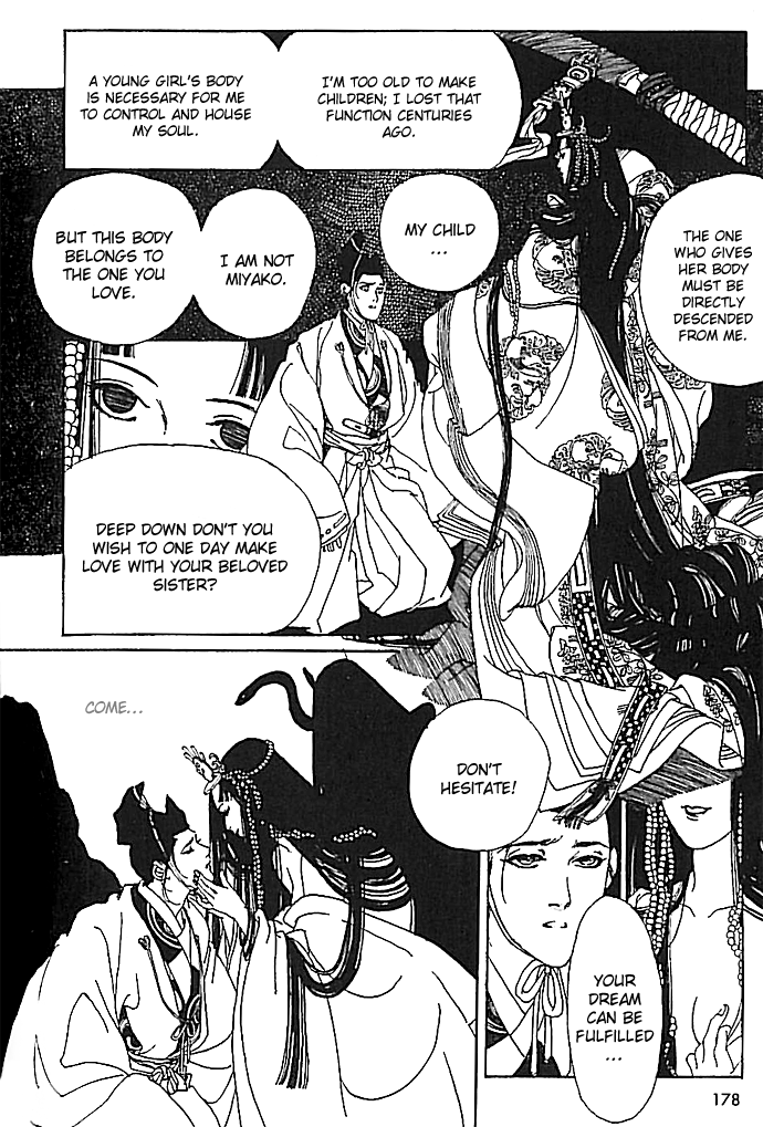The Voice of Flowers The Serpent Princess's Sanctuary 第35页