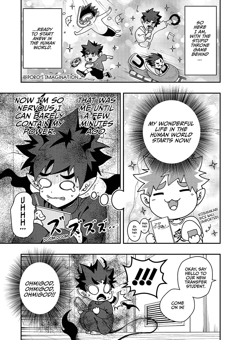 Demon Prince Poro's Diaries Poro in High School 第17页